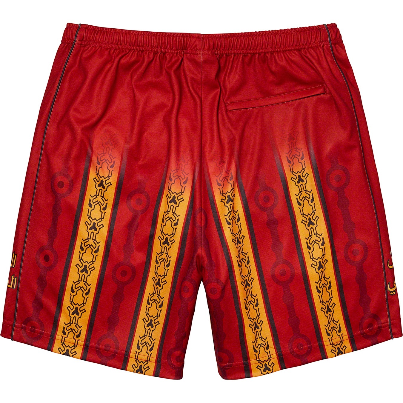 Arabic Logo Soccer Short view 10